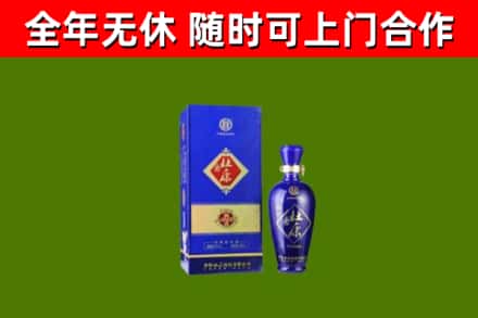 新华区烟酒回收杜康.jpg